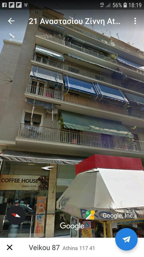 The Olive Tree Apartment Atény Exteriér fotografie